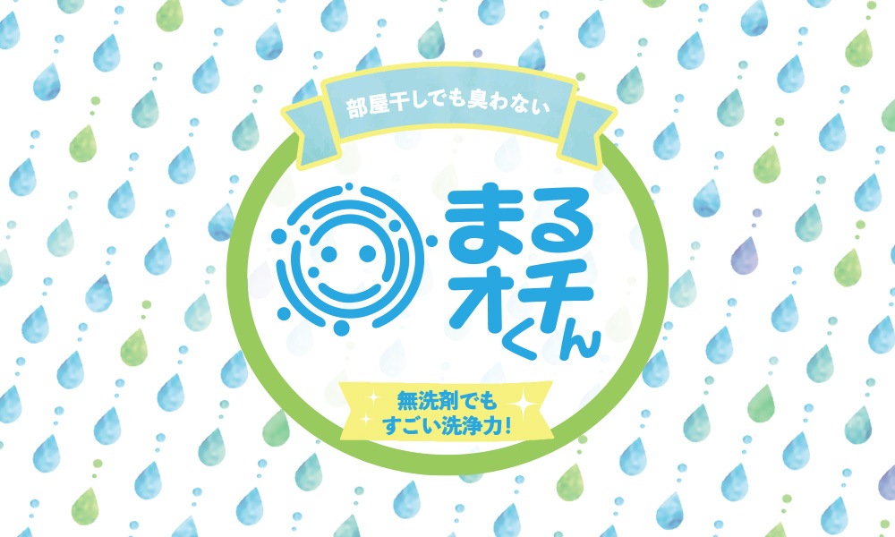 最大80％オフ！ ケイ素の恵みＧ 500ml - その他 - alrc.asia